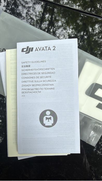 Продам Квадрокоптер