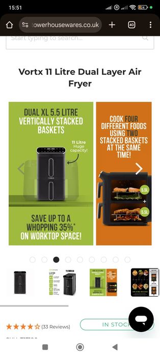 Нов! Двоен еър фрайър - слим дизайн