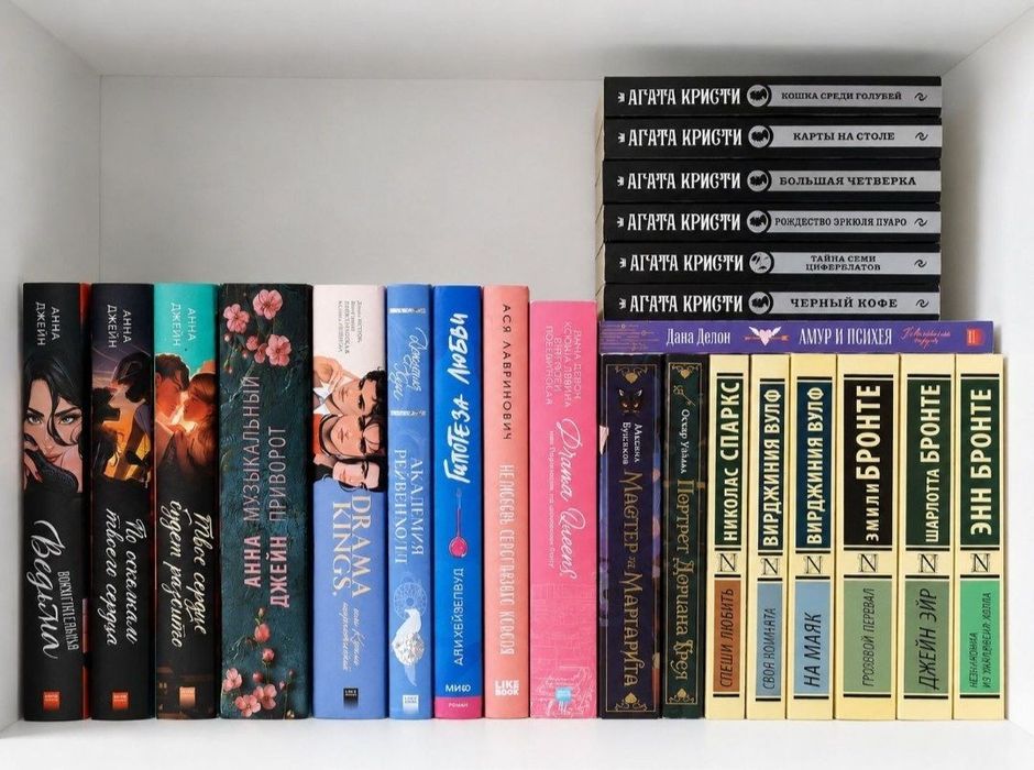 Продаются книги от 800тг