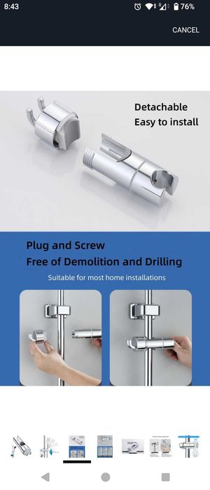 Държач за душ 16-27mm с 2 куки