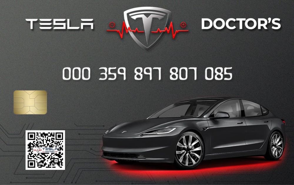 Авто и Газ Сервиз