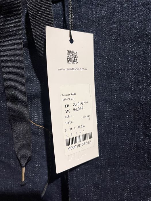 Дамски Дънки Zabaione