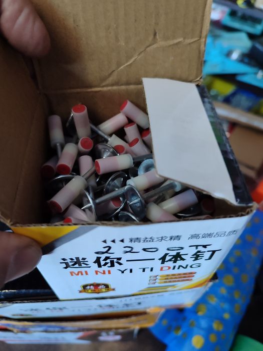 Пороховые гвозди