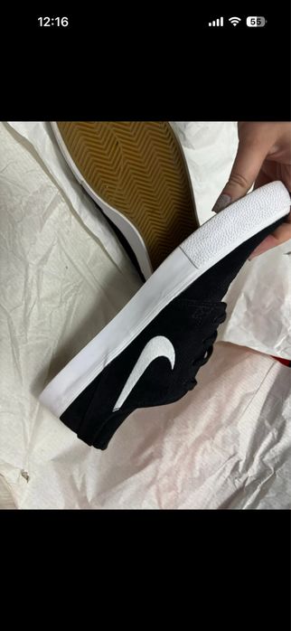 Nike SB zoom janoski 44.5