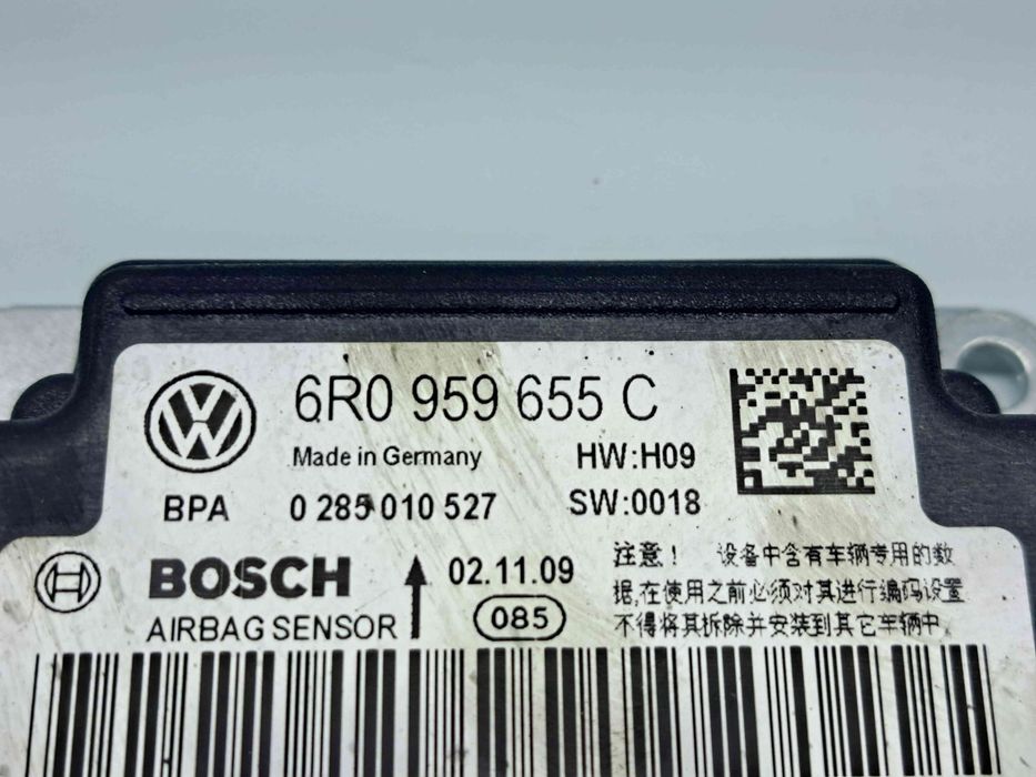 Calculator airbag Seat Ibiza 5 (6J5) [Fabr 2008-2017] 6R0959655 1.6 Be