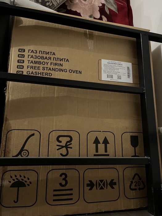 Газовая плита Dauscher E9415