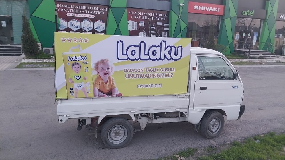 Chevrolet labo sotiladi yili 2025 oktyabr.  Top tozza moshina.