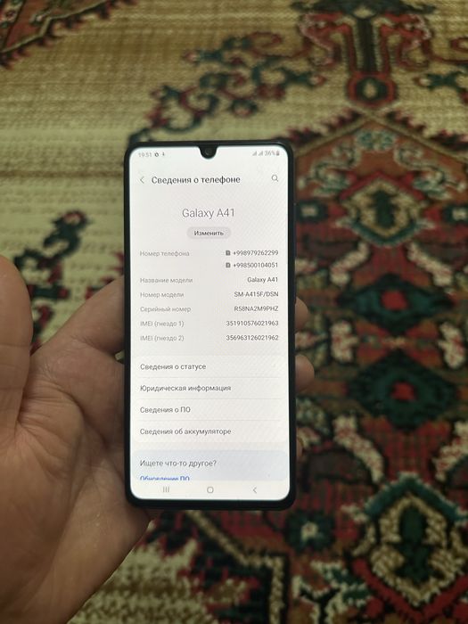 Samsung a 41