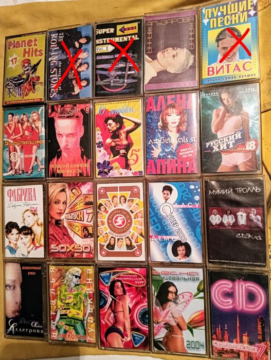 Продаются аудиокассты по 500т