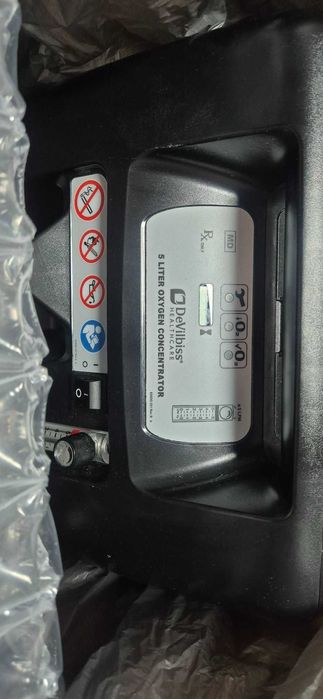 Апарат за кислород ,Кислороден концентратор Devibiliss Compact 525