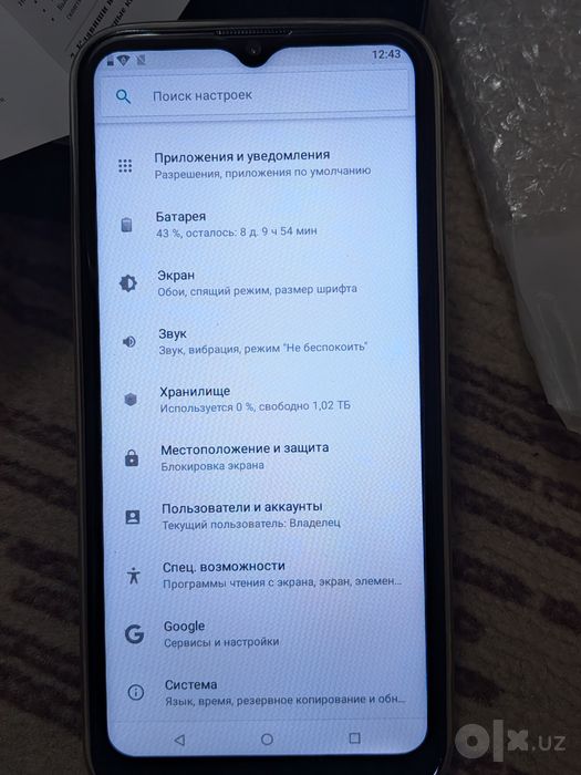 Андроид смартфон S24Ultra, новый