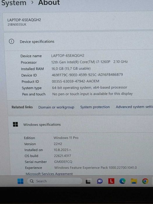 Lenovo Thinkpad X13 gen3 i5-1260P/16RAM/512SSD/Iris XE/Full HD+ IPS