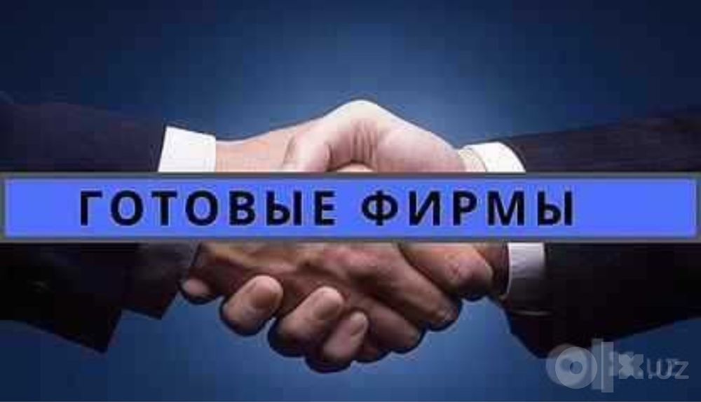 Firma sotiladi. Oborot 10 mlrd+, Narxi 120mln, Nomizga toliq o’tkizas