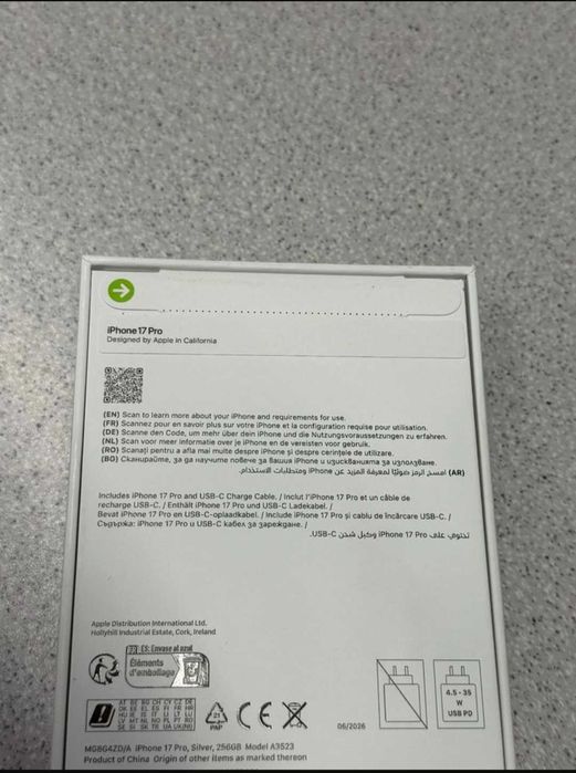 iphone 17 pro 256GB yangi