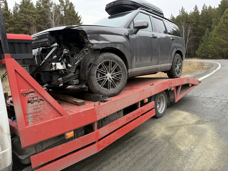 Эвакуатор не дорого.