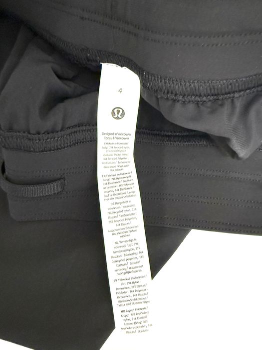 Оригинален Дамски Спортен Панталон Adapted High-Rise Jogger Lululemon