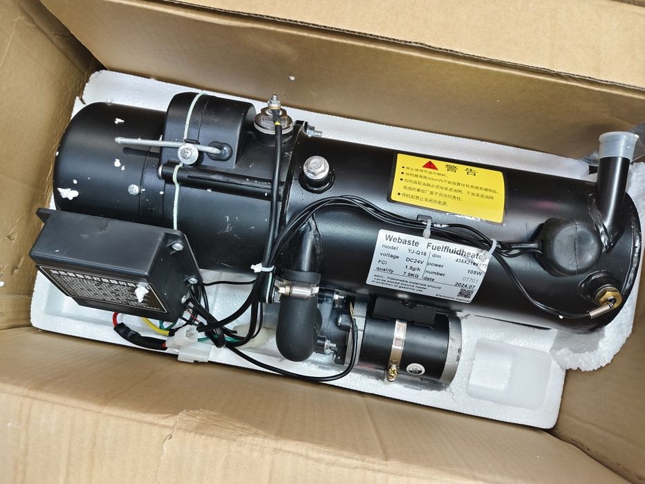 Мокрый фен 16кВ. Автономка ПЖД