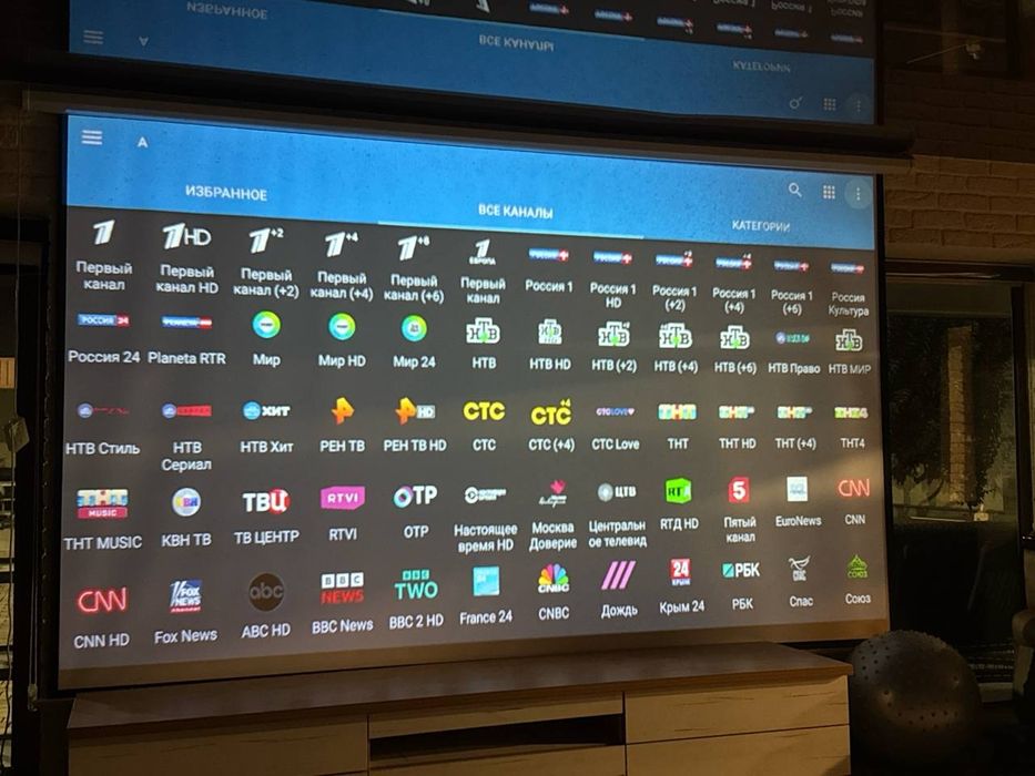 Апи тв на смарт тв и андроид тв