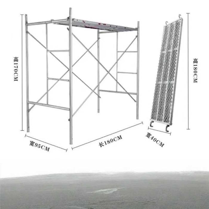 Передвижные строительные леса