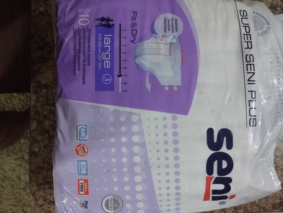 Продам взрослые памперсы