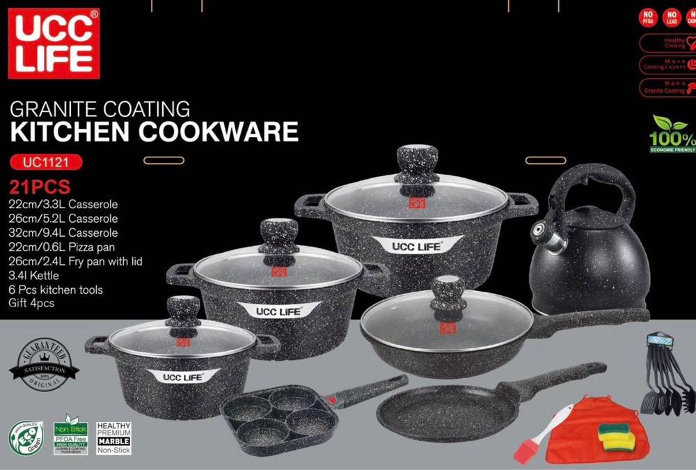 Казан набор гранит премиум