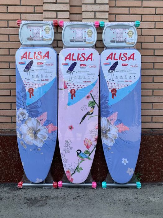 Гладильная доска Алиса