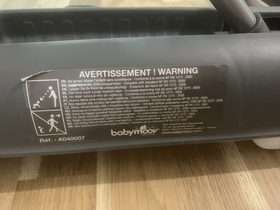Проходилка Babymoov