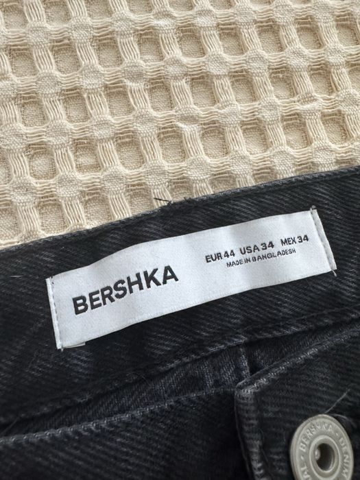 Мъжки дънки от Bershka