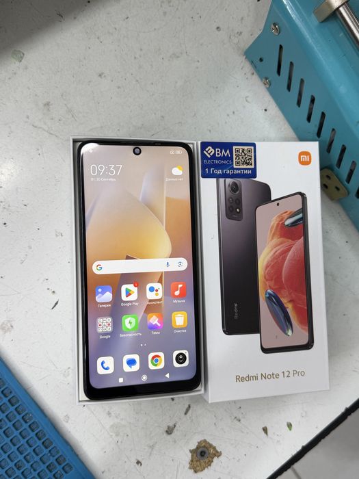 Redmi Note 12 Pro 128gb срочни сотилади