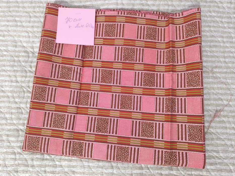 Материалы для пошива одежды