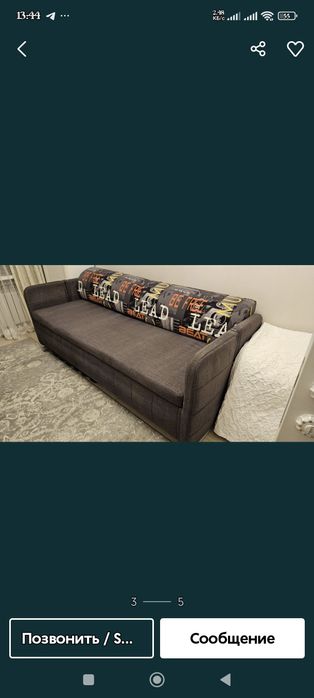 Продаем диван- трансформер ,двухъярусная кровать