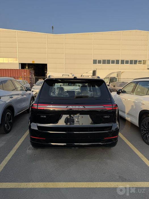Gac Aion I60 650km