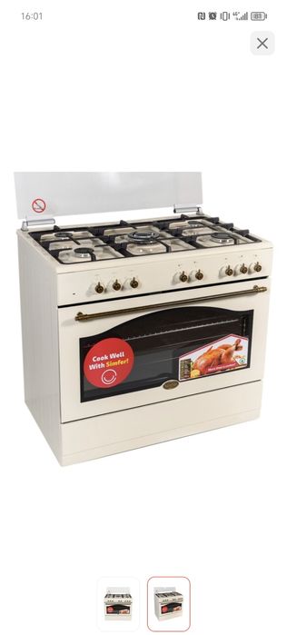 Газовая плита с печкой