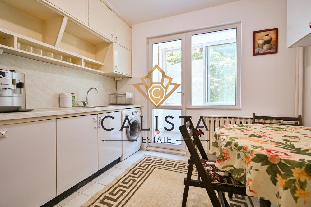 Дава се под наем Тристаен апартамент в София, Дианабад - 90 кв.м за 849 € - Снимка #3