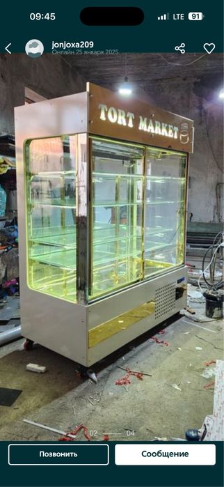 Erkaklar olomon bir joyda jamlanadi