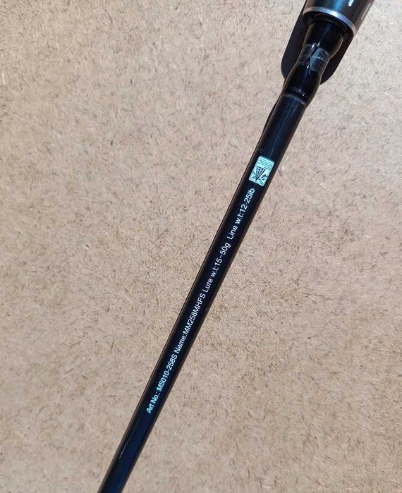 Травъл спининг Mifine Maximuss 2.50 см 15-50 г