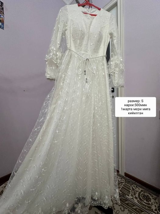 Вечерние платье новые