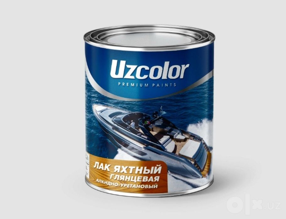 Kraska maxsulotlari sotiladi.OPTIM