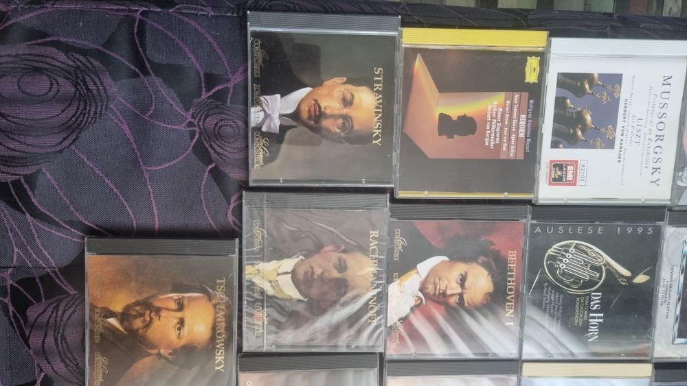 Дискове с класически музика