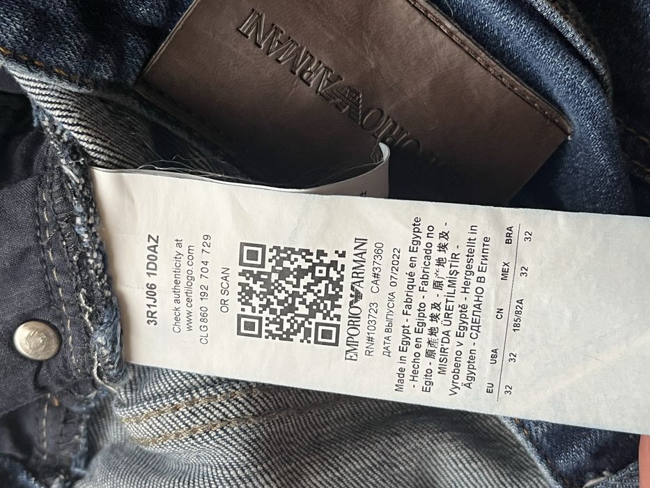 Emporio Armani MILANO : размер 32 Slim / Оригинал
