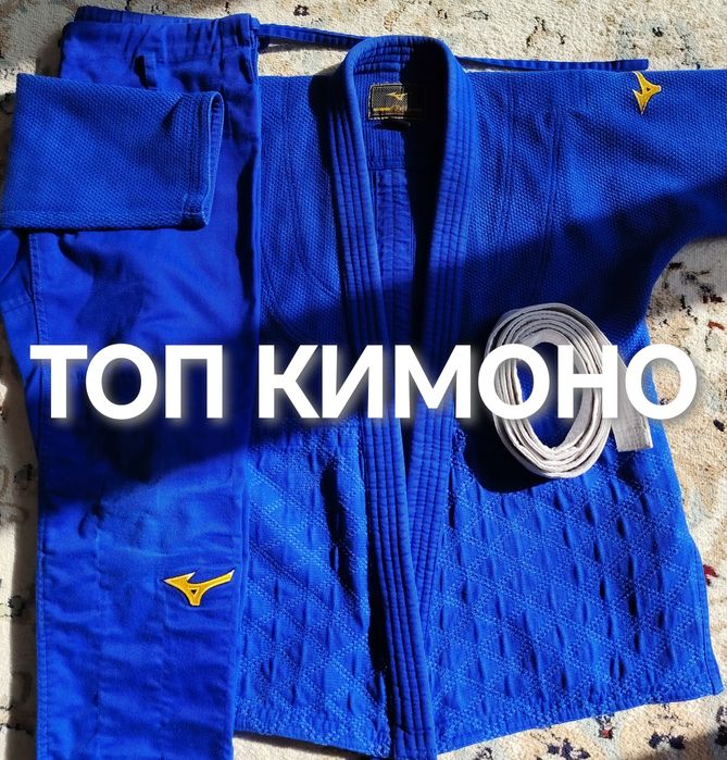 Кимоно для дзюдо Mizuno, размер 155см