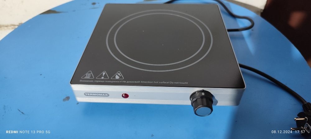 Керамичен котлон Termomax