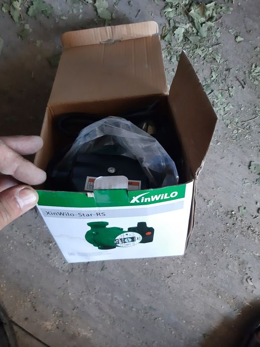 Котёл длительного горения (новый)