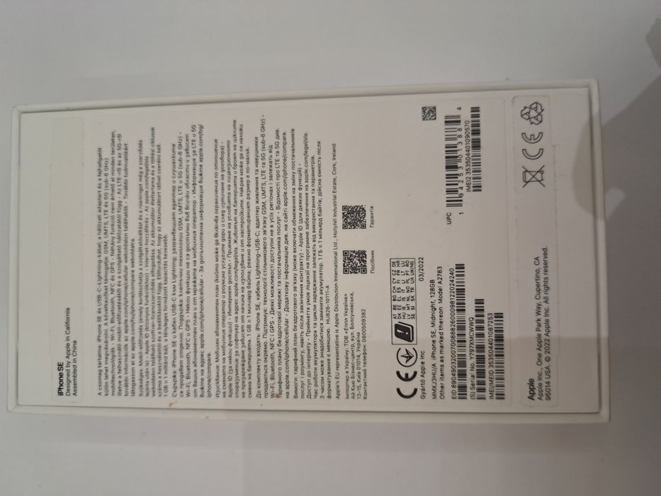 Iphone SE 5G 3rd Mid 128gb