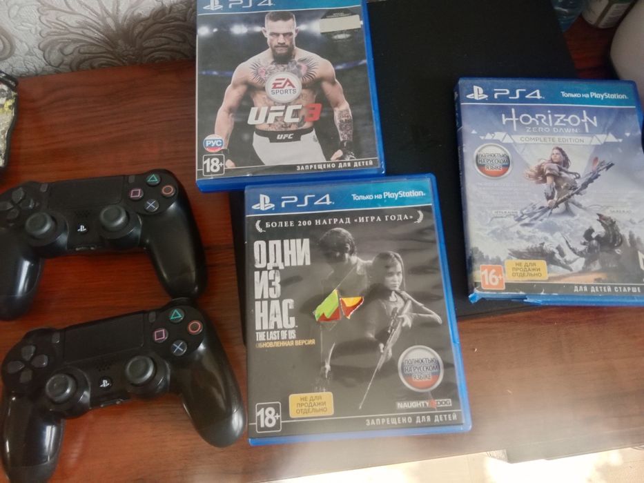 Сони плейстейш 4