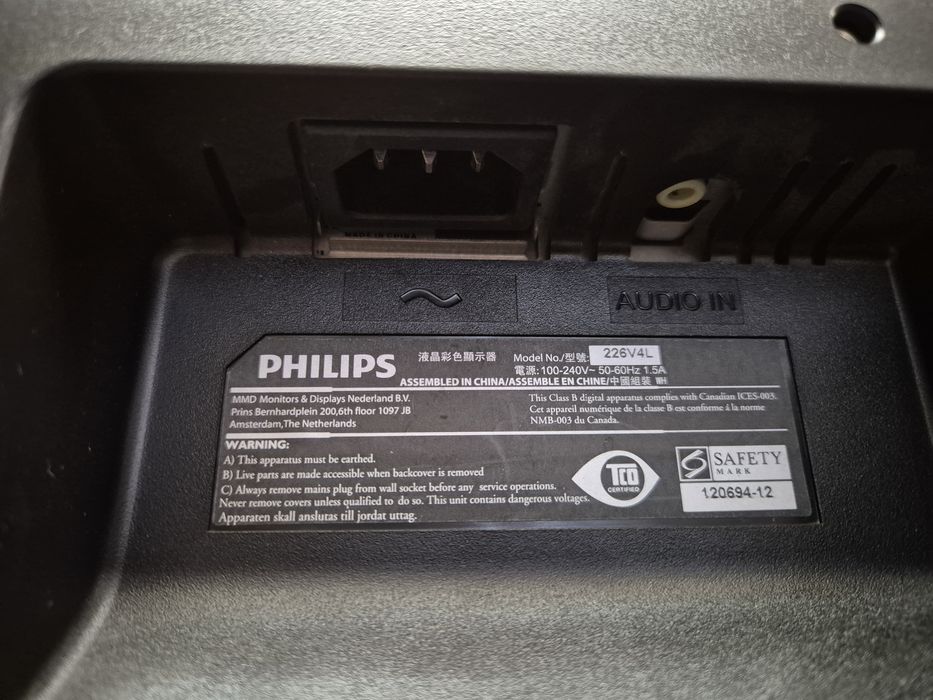 Monitor Philips 226V4LAB/00 – 21.5" LED – Defect zonă ecran