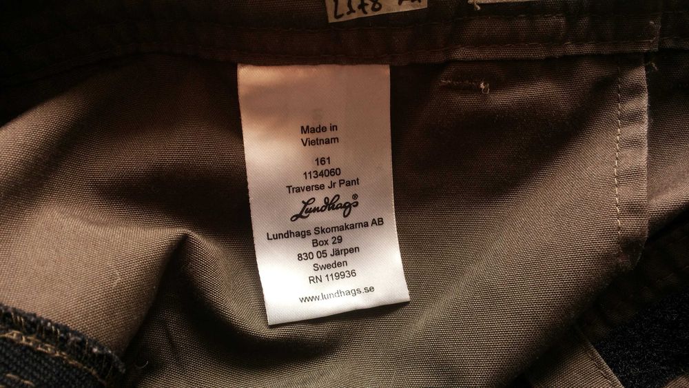 Lundhags Traverse Jr Pant Stretch 11-12 г./ 146-152 см детски панталон