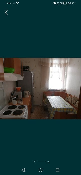 Продаю квартиру срочно