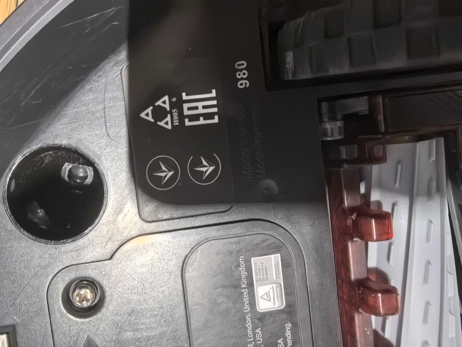 Прахосмукачка -Irobot Roomba 980