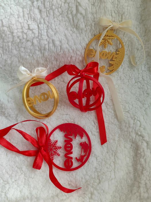 Персонализирани коледни орнаменти